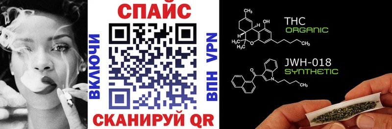 БУТИРАТ BDO  hydra ССЫЛКА  Семёнов 