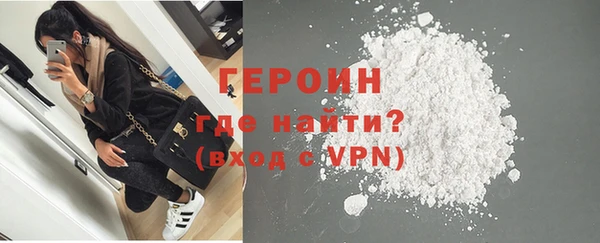 гидропоника Россошь