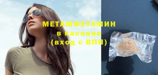 МДПВ Рославль