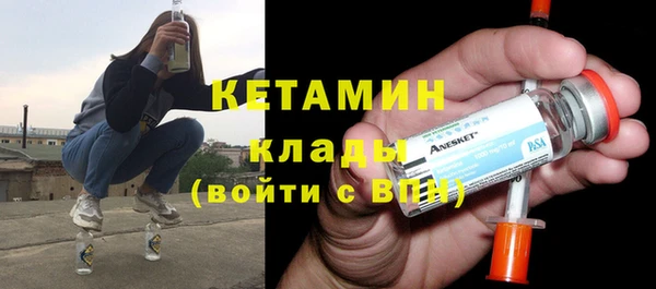 гидропоника Россошь