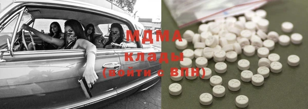 гидропоника Россошь