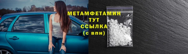 МДПВ Рославль