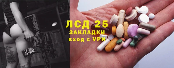 mdma Мещовск