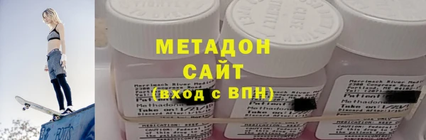 гидропоника Россошь