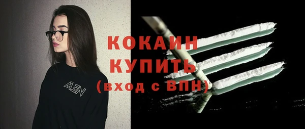 гидропоника Россошь