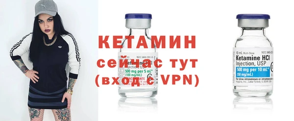 прущие грибы Ростов