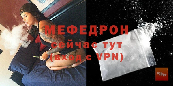 гидропоника Россошь