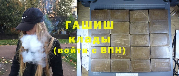 гидропоника Россошь