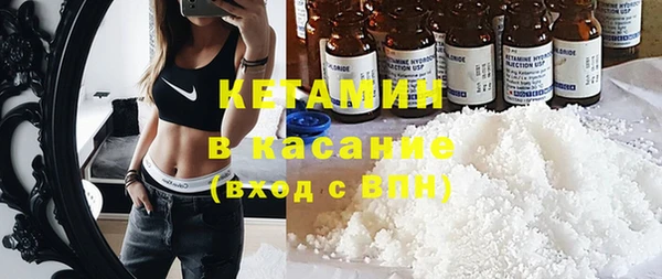 МДПВ Рославль