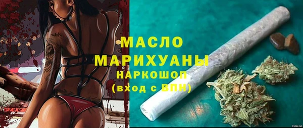 МДПВ Рославль
