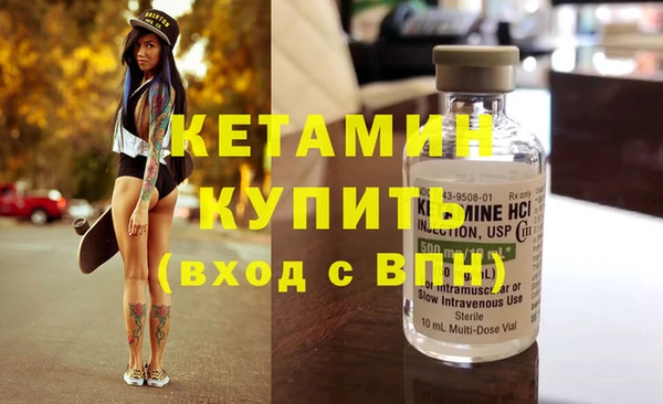 МДПВ Рославль