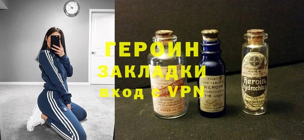 гидропоника Россошь