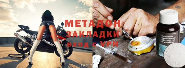 гидропоника Россошь