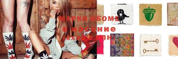 гидропоника Россошь
