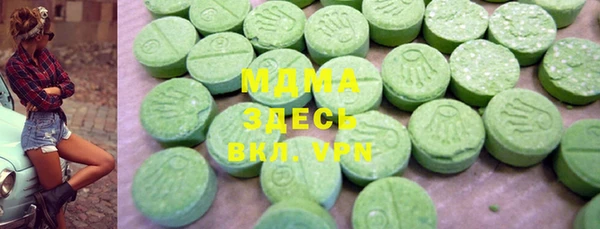 гидропоника Россошь