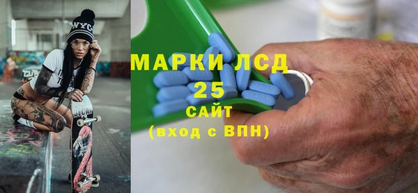 гидропоника Россошь