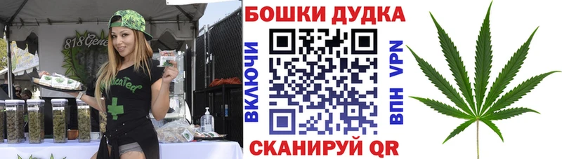Каннабис семена  Семёнов 